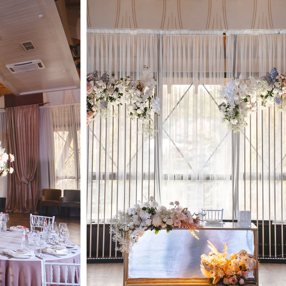 Juicy Decor