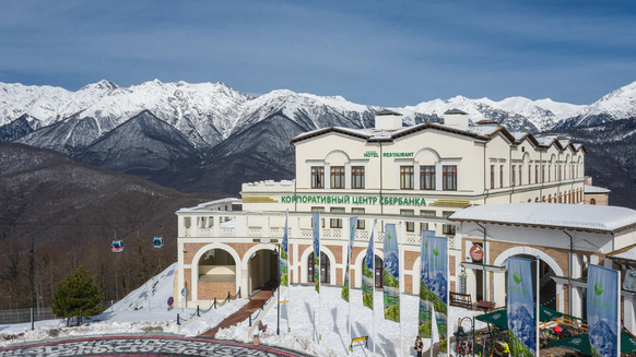 Корпоративный центр Сбербанка