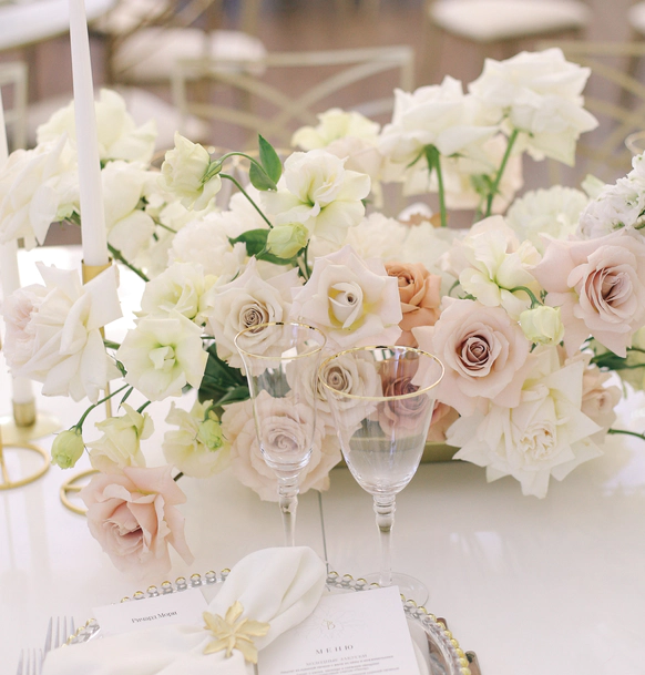 Juicy Decor