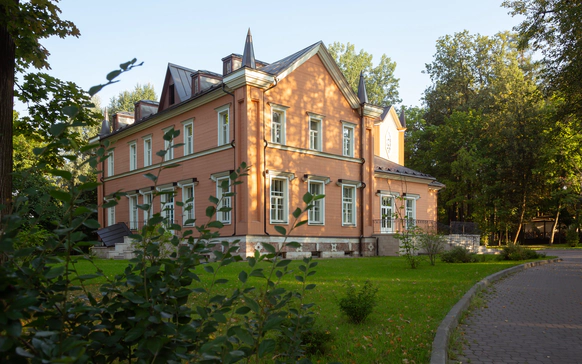 Palmira Garden Hotel & SPA