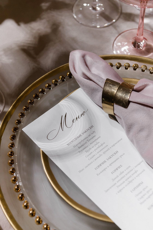Love letter wedding