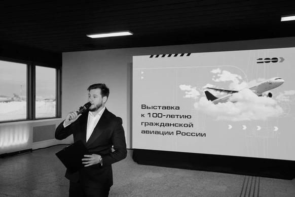 Александр Печёнкин