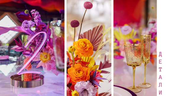 Lollipops decor