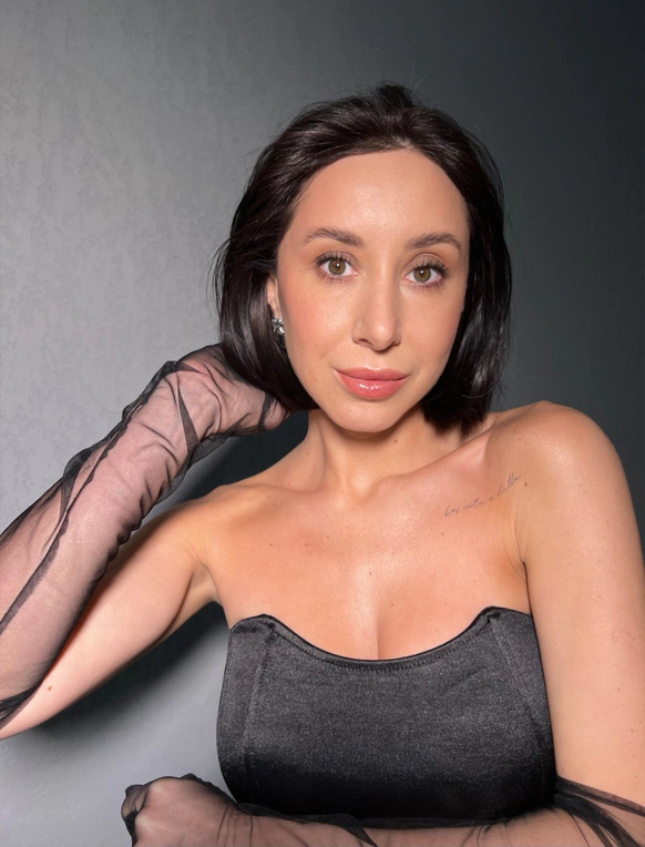 Ирина Слукина