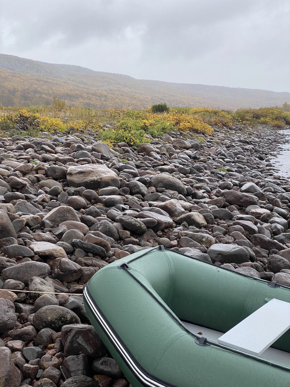 Kola reserve