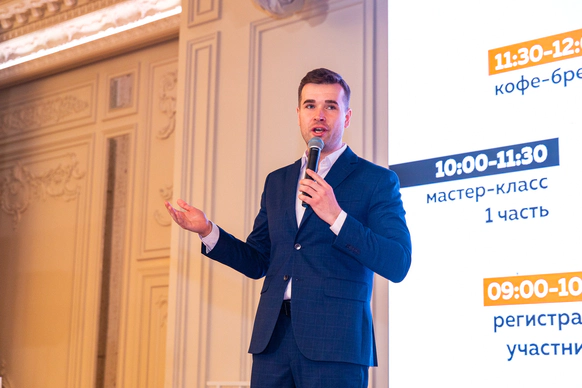 Дмитрий Московский