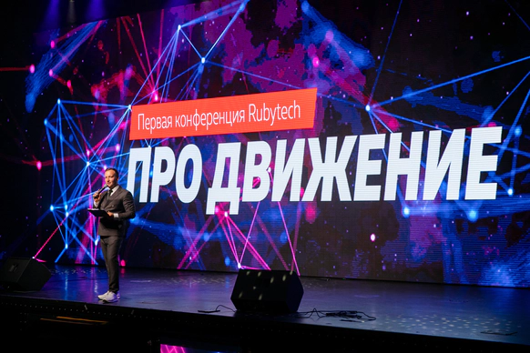 Александр Солопов