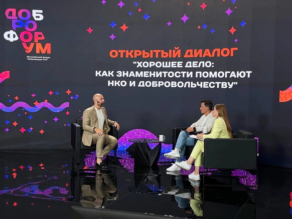 Василий Киров