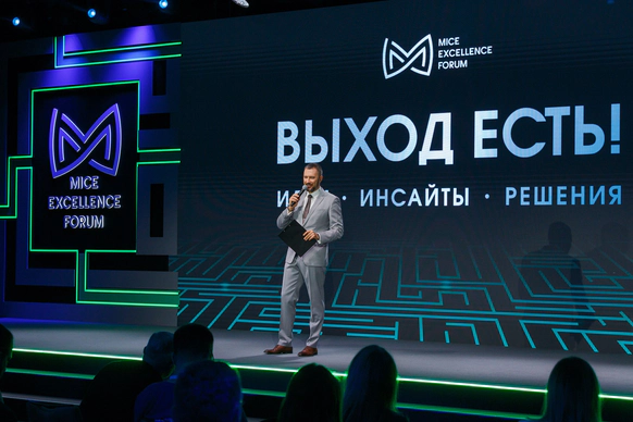 Виталий Лучинович