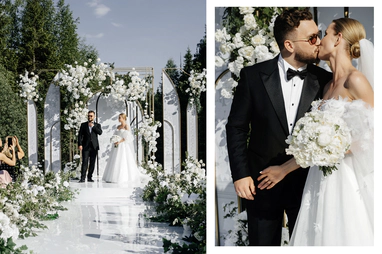 Love letter wedding