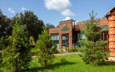Palmira Garden Hotel & SPA