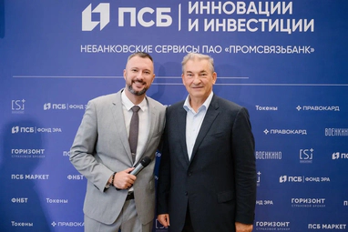 Виталий Лучинович