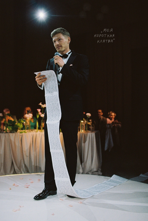 Александр Дзюбчук