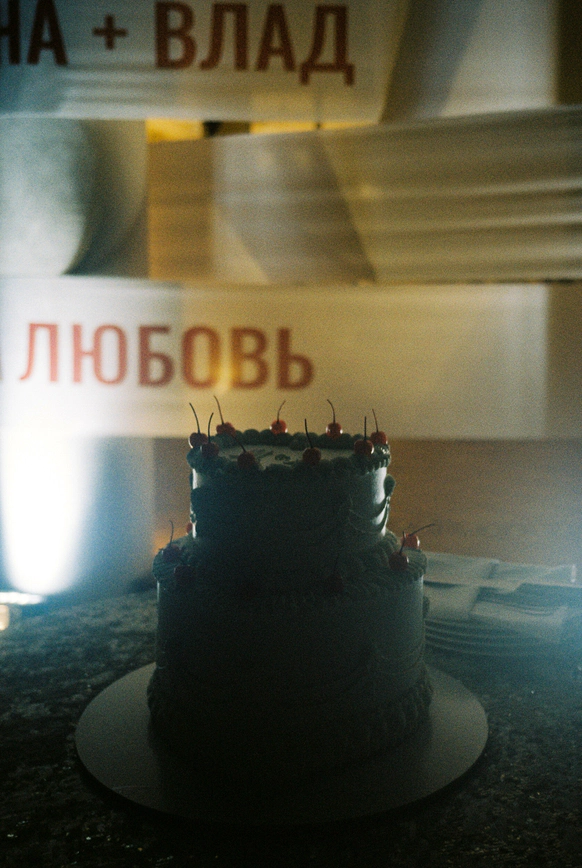 Александр Дзюбчук