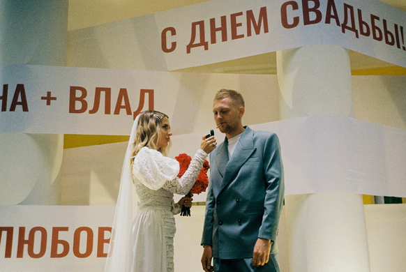 Александр Дзюбчук