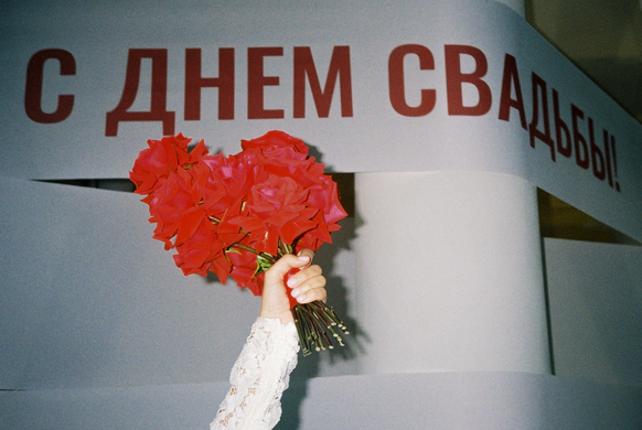 Александр Дзюбчук