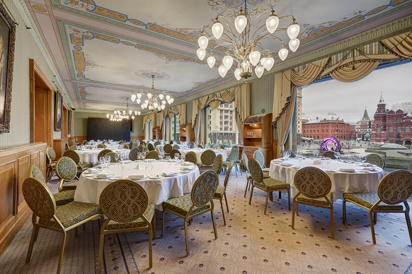 Hotel National Moscow