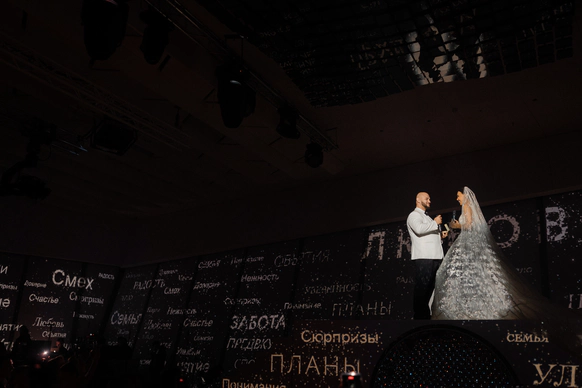 Orion Hall Moscow