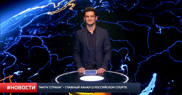 Александр Медведев