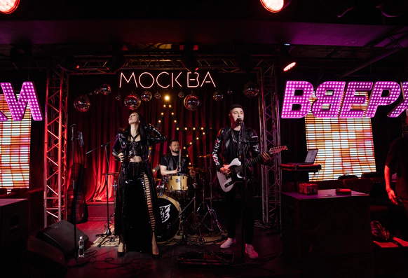 ROCK STaGE