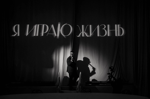 Мэл Хаджиев