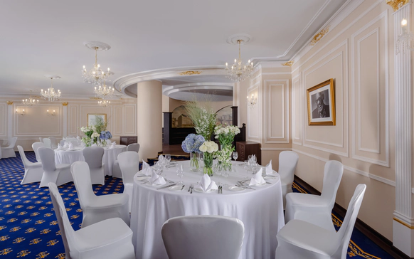 Hotel Baltschug Kempinski Moscow