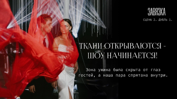 Анна Гондырева