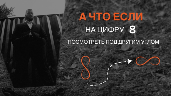 Анна Гондырева