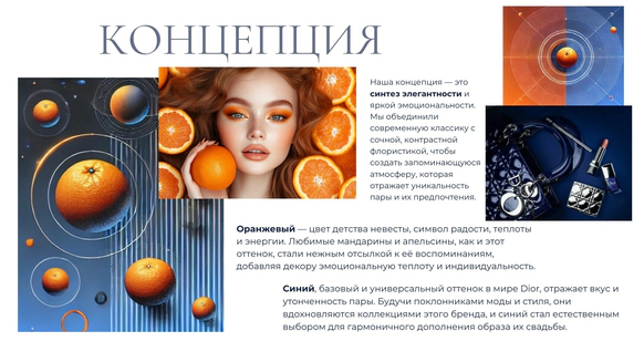 Людмила Ганиева