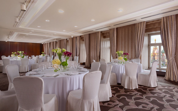 Hotel Baltschug Kempinski Moscow