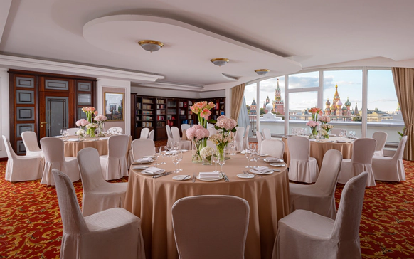 Hotel Baltschug Kempinski Moscow