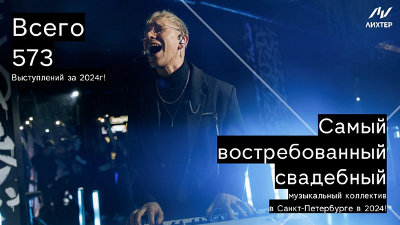 НЕМОДНЫЕ