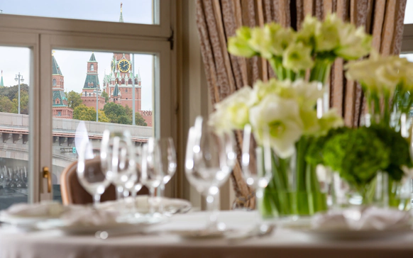 Hotel Baltschug Kempinski Moscow