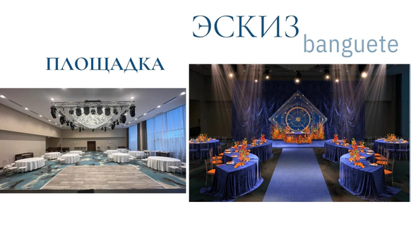 Людмила Ганиева