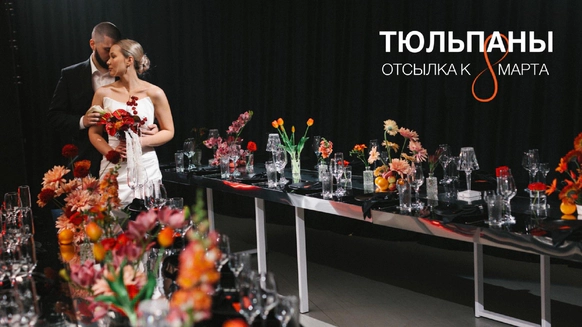 Анна Гондырева
