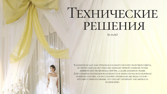 Анна Гондырева