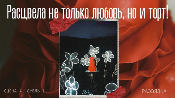 Анна Гондырева
