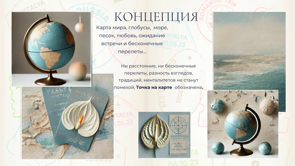 Людмила Ганиева