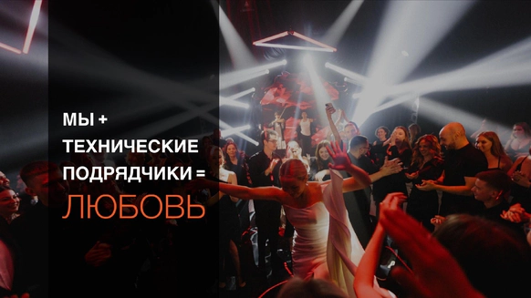 Анна Гондырева