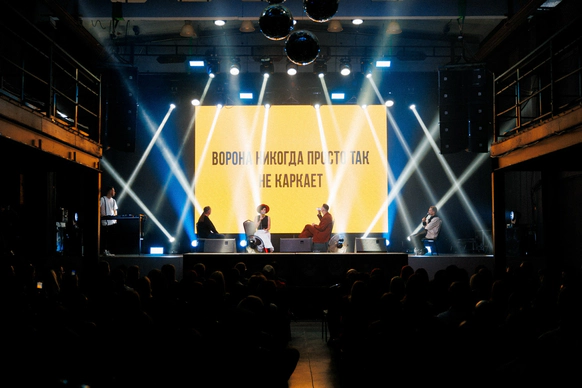 Анжелика Ворона