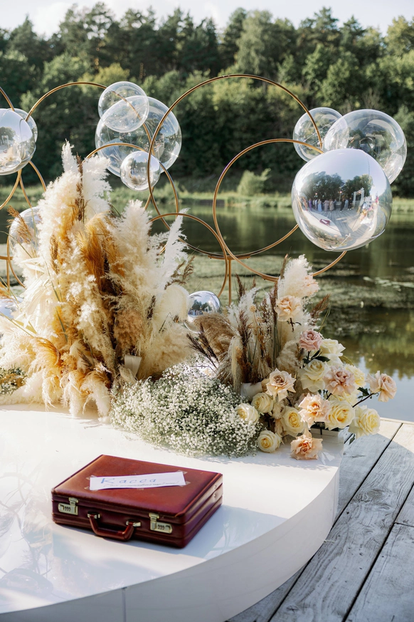 CELEBRATEVENT.RU