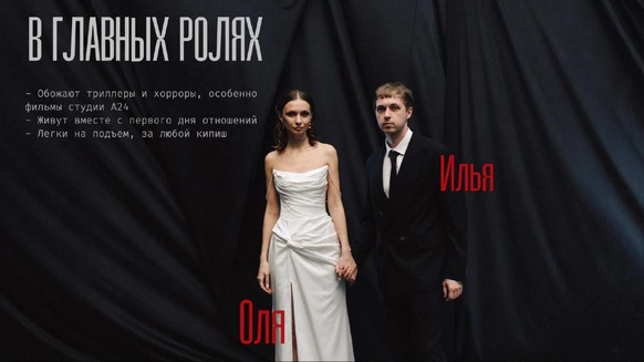 Анна Гондырева