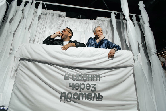 Павел Еловских