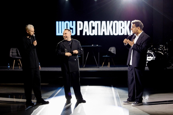 Павел Еловских