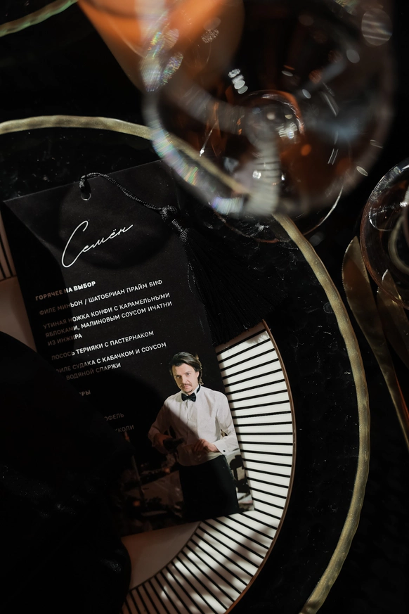 CELEBRATEVENT.RU