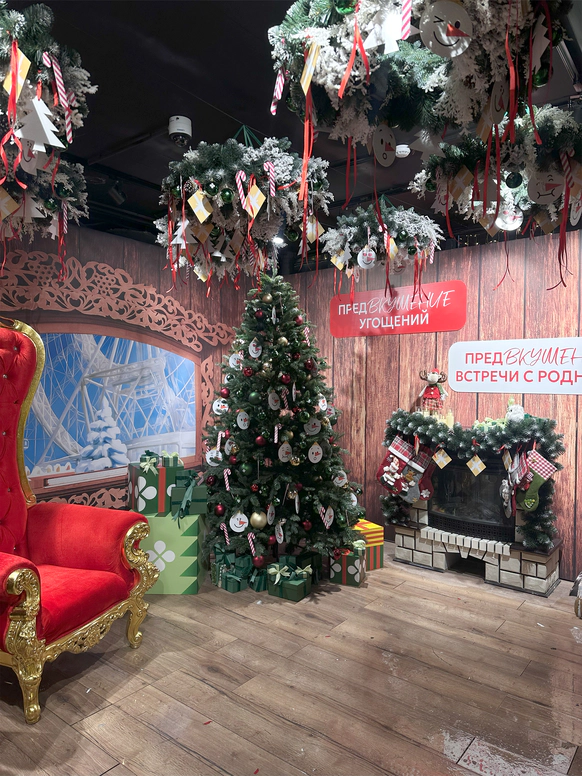 NNdecor Studio
