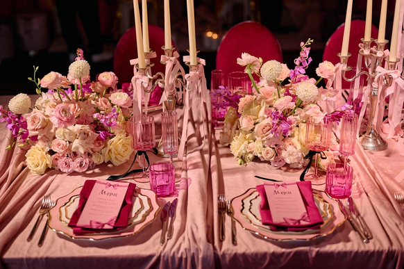 CELEBRATEVENT.RU
