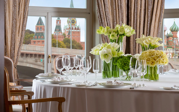 Hotel Baltschug Kempinski Moscow
