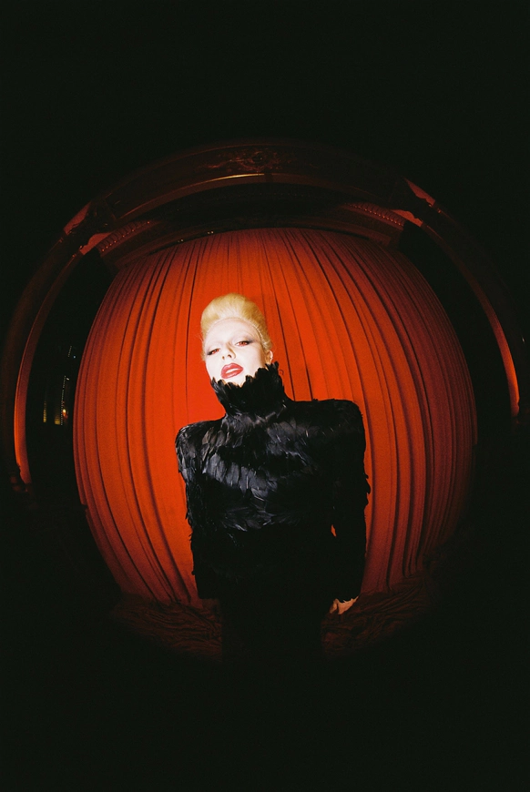 Екатерина Труш