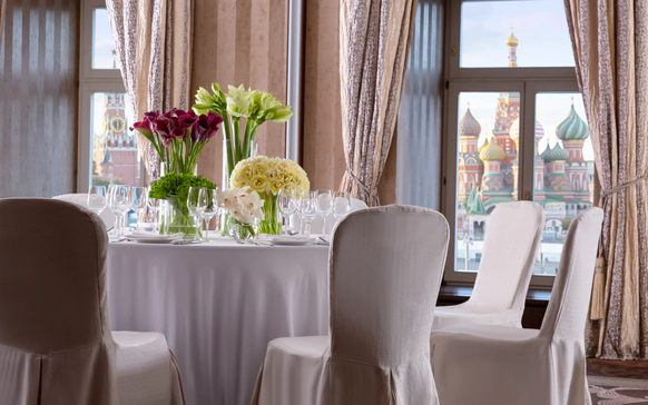 Hotel Baltschug Kempinski Moscow